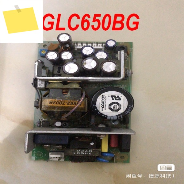 CONDOR 전원 공급 장치 GLC650BG용 90% 새 정품 제품 이미지