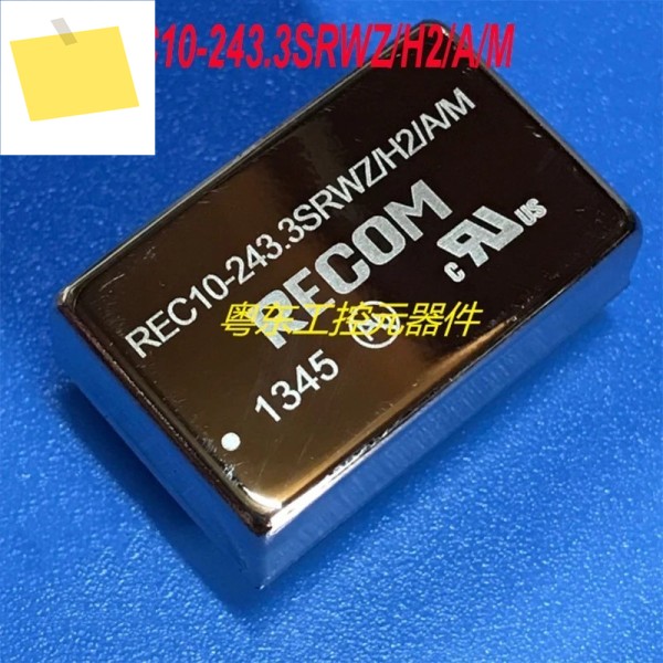 RECOM REC10-243.3SRWZH2AM 100% 새 정품 제품 이미지