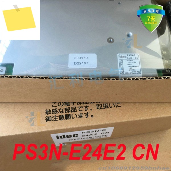 정품 100% 새 제품 IDEC AC100-240V 24V 전원 공급 장치 PS3N-E24E2 CN 1개 제품 이미지