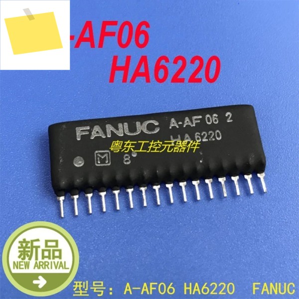 FANUC A-AF06 2 HA6220용 100% 새 정품 제품 이미지