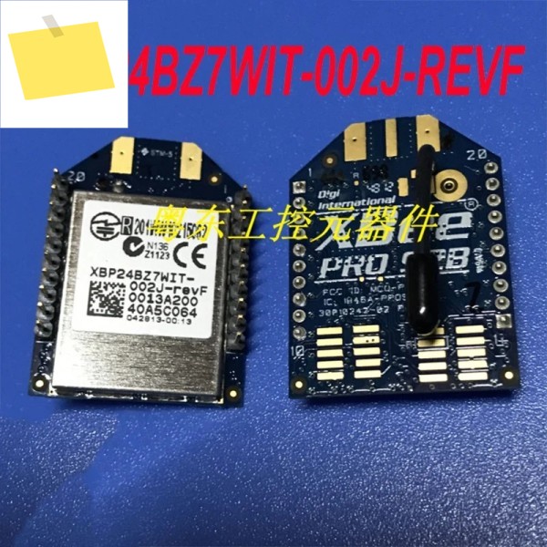 Digi XBee S2B XBP24BZ7WIT-002J-REVF용 100% 새 정품 제품 이미지