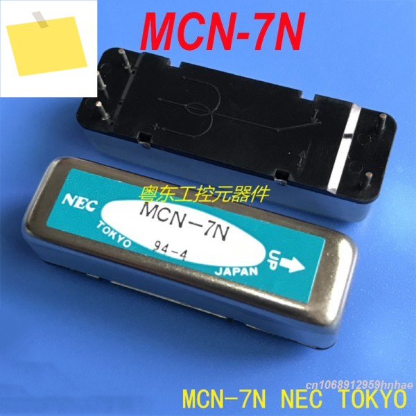NEC-TOKYO MCN-7N의 정품 100% 신규 제품 이미지