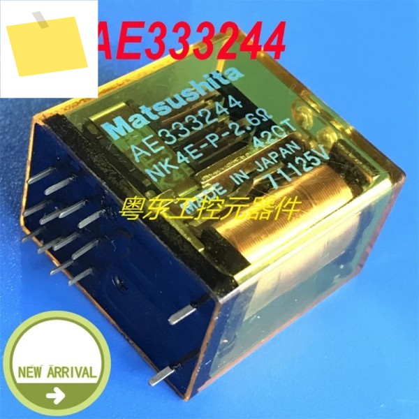 마츠시타 AE333244 NK4E-P-2.6용 100% 새 정품 제품 이미지