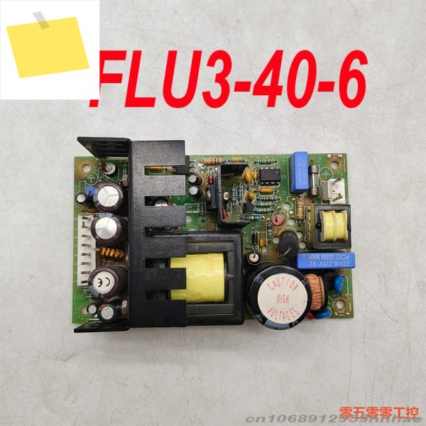 FLU3-40-6용 AULT INC 5VDC6A 전원 공급 장치용 90% 새 정품 테스트 완료 1개 제품 이미지