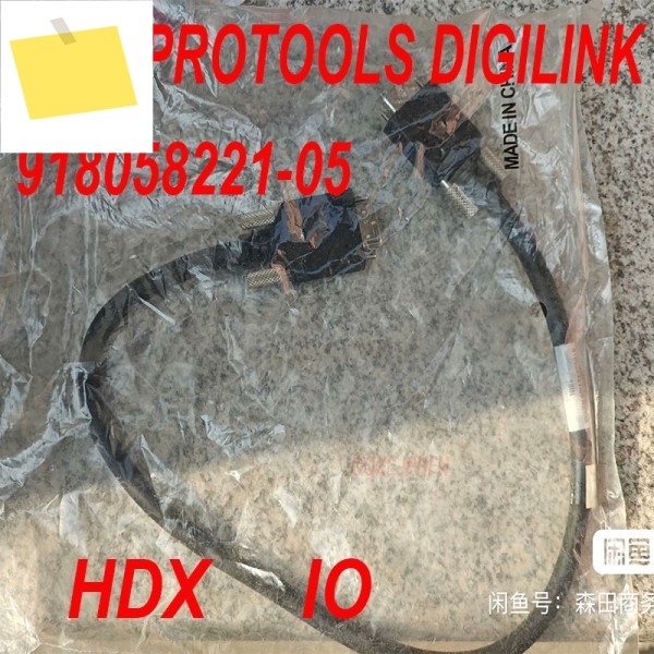 AVID PROTOOLS DIGILINK HDX IO 연결 라인용 100% 새 정품 918058221-05 1개 제품 이미지