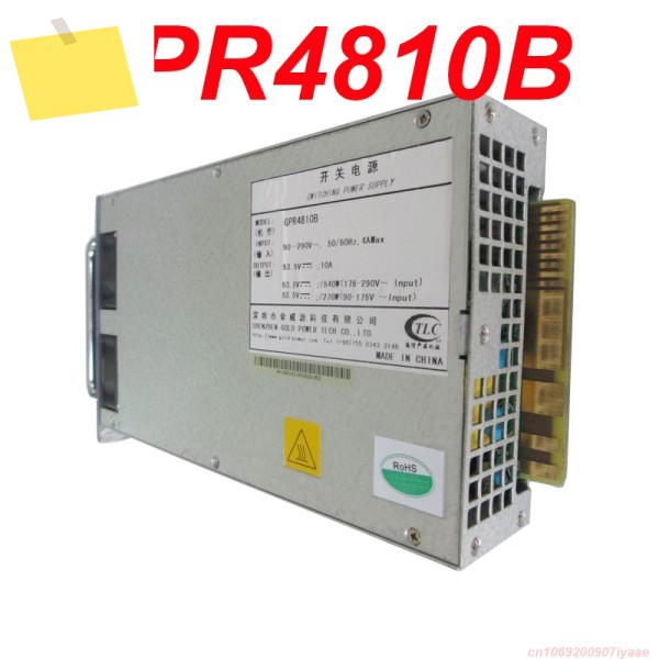 GPR4810B용 새 정품 전원 공급 장치 완전히 테스트된 제품 1개 제품 이미지