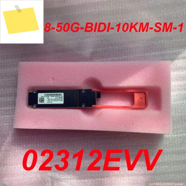 02312EVV QSFP28-50G-BIDI-10KM-SM-1용 트랜시버 모듈용 새 정품 1개 제품 이미지