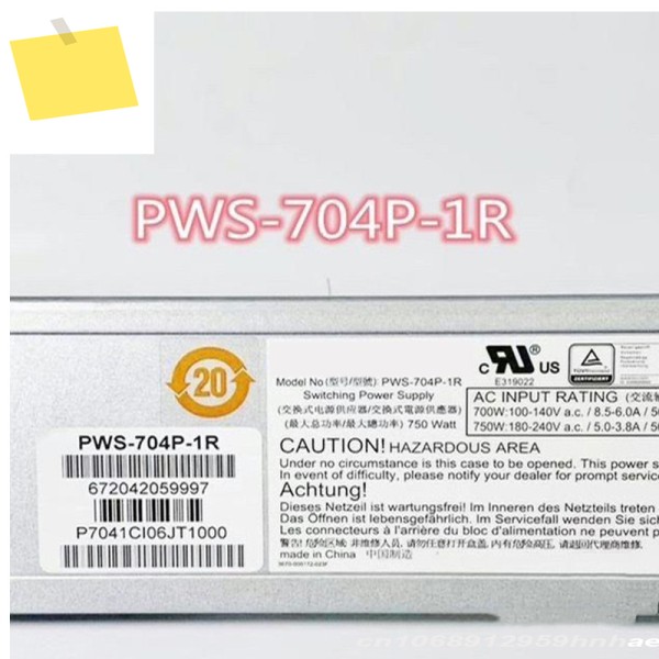 SUPERMICR AC100-240V 750W 서버 전원 공급 장치용 95% 새 정품 PWS-704P-1R 1개 제품 이미지