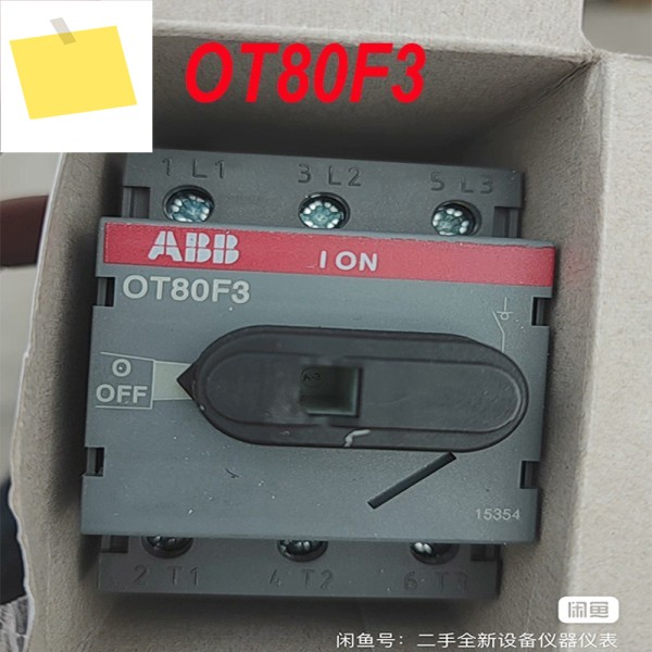 ABB OT80F3 3P 80A용 100% 새 정품 제품 이미지