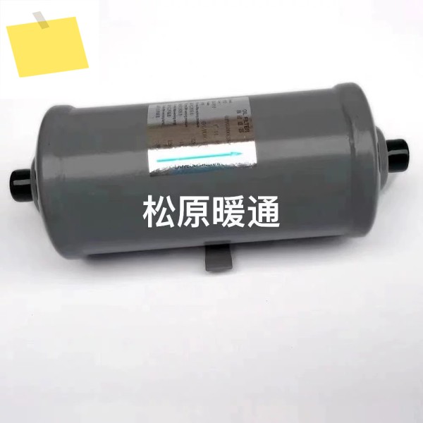 캐리어 00PPG000012800 30XAXQXW 오일 필터용 100% 새 제품 제품 이미지