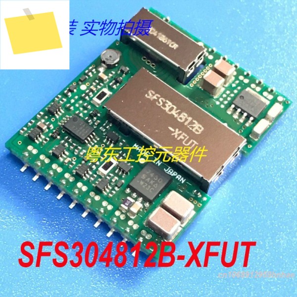COSEL SFS의 정품 100% 신규 304812 B-XFUT 제품 이미지