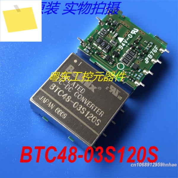 100% 새 정품 벨닉스 BTC48-03S120S용 제품 이미지
