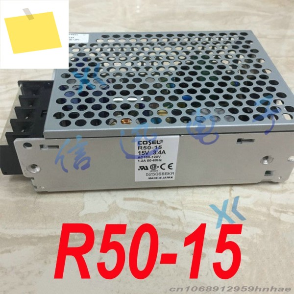 COSEL 50W AC100-120V 15V 전원 공급 장치 R50-15용 정품 100% 새 제품 1개 제품 이미지