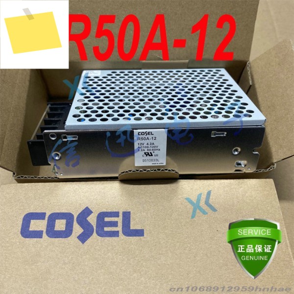 R50A-12 AC100-120V 12V 1개용 COSEL 전원 공급 장치용 100% 새 정품 제품 이미지