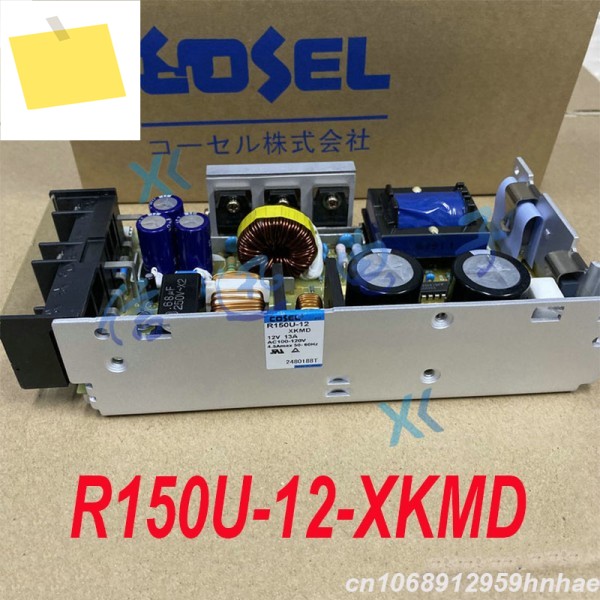 R150U-12-XKMD용 COSEL AC100-120V 150W 12V 전원 공급 장치용 100% 새 정품 제품 이미지