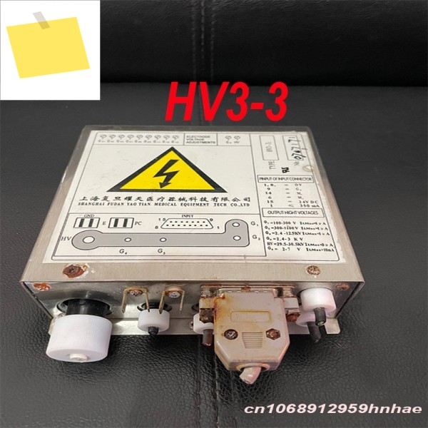 THALES TYPE HV3-3 전원 공급 장치용 거의 새 정품 제품 이미지
