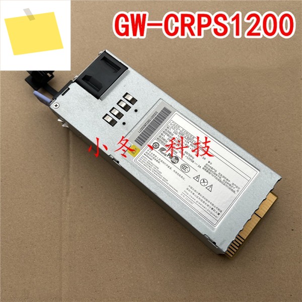 GW-CRPS1200 전원 공급 장치 1200W용 98% 새 정품 제품 이미지