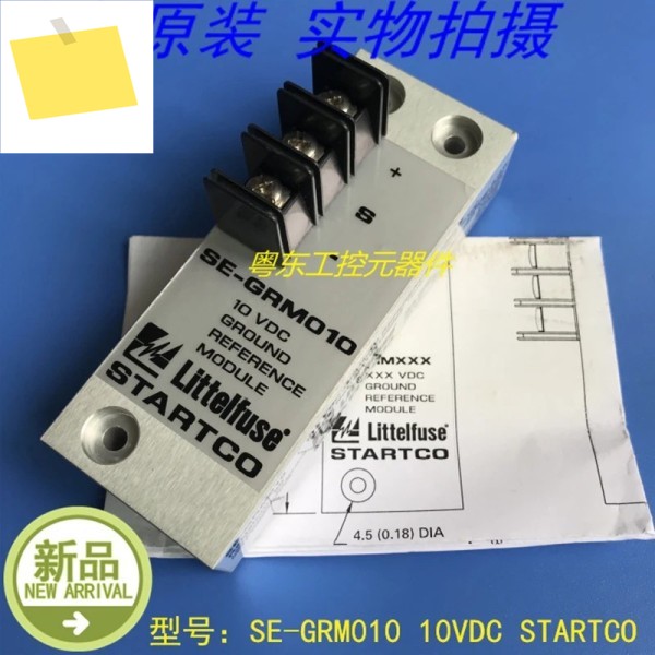 MPG106D SE-GRM010 10VDC LEDC10-12-R48 RHG11L1A24 861A24C1A001 CP 클레어용 새 정품 제품 이미지