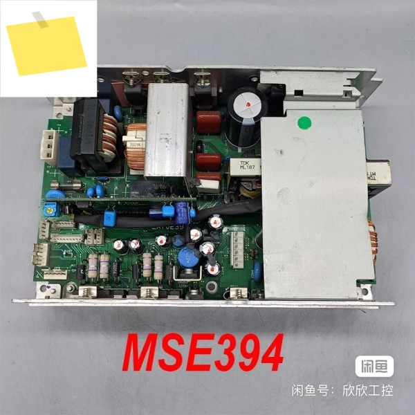 TDK MSE394용 90% 새 정품 전원 공급 장치 제품 이미지