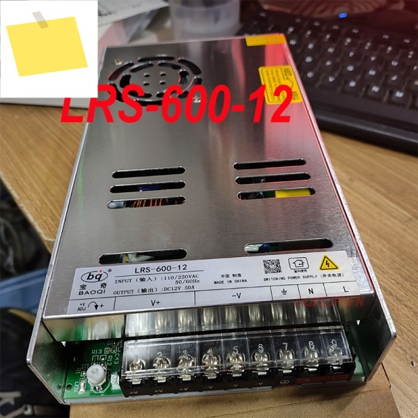 창저우 Baoqi 스위칭 전원 공급 장치 LRS-600-12 12V600W 용 새 정품 제품 이미지