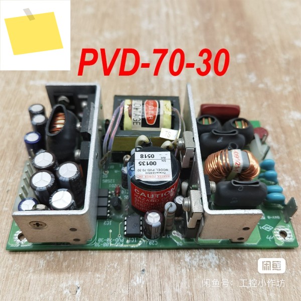 MARTEK POWER INC PVD-70-30용 90% 새 정품 전원 공급 장치 테스트 완료 00135 0518 제품 이미지