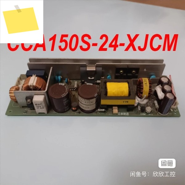 CCA150S-24-XJCM 7402997용 90% 새 정품 전원 공급 장치 제품 이미지