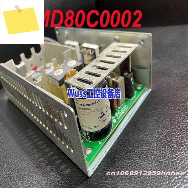 CCI MD80C0002 전원 공급 장치용 90% 새 정품 제품 이미지