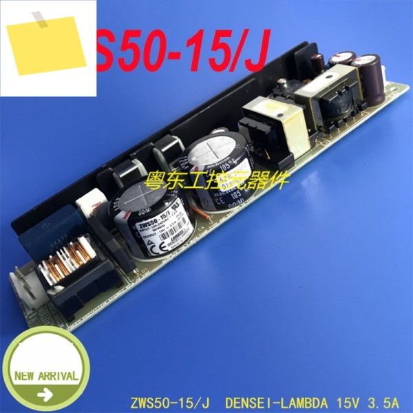 ZWS50-15J용 LAMBDA 15V 3.5A 50W 전원 공급 장치용 100% 새 정품 제품 이미지