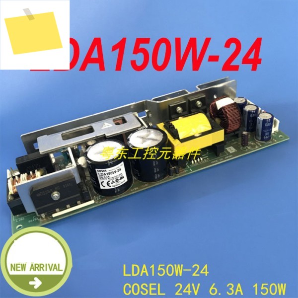 COSEL 150W 24V 6.3A 전원 공급 장치용 100% 새 정품 1개 제품 이미지