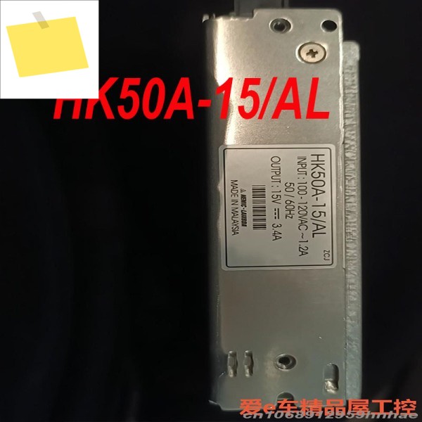 HK50A-15AL AL 1 Pcs 용 LAMBDA 15V 50W 3.4A AC100-120V 전원 공급 장치 정품 새 제품 제품 이미지