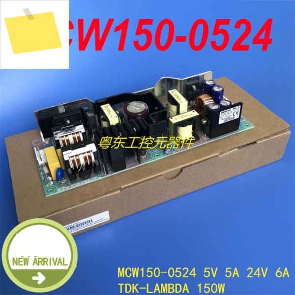 LAMBDA AC100-240V 5V 24V 150W 5A 6A 전원 공급 장치 용 새 정품 1개 제품 이미지