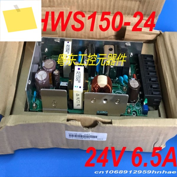 LAMBDA 15W 5V 3A 전원 공급 장치용 새 정품 24V 6.5A HWS150-24 1개 제품 이미지
