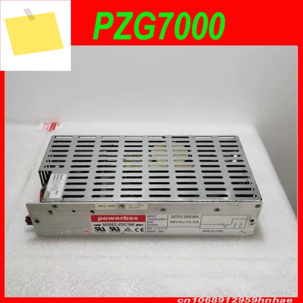 POWERBOX PZG7000 전원 공급 장치 500W용 90% 새 정품 제품 이미지