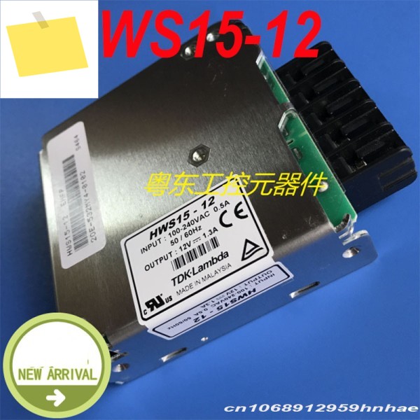 HWS15-12용 LAMBDA 15W 12V 1.3A 전원 공급 장치용 새 정품 1개 제품 이미지