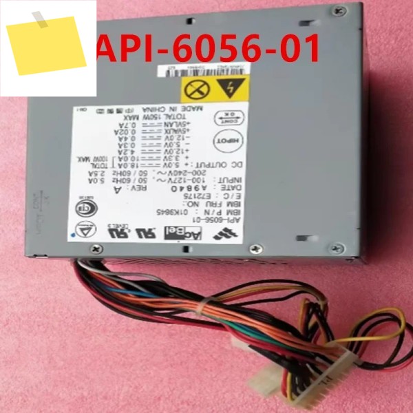 IBM API-6056-01 01K9845용 거의 새 제품과 같은 전원 공급 장치, 새것처럼 작동함 1개 제품 이미지