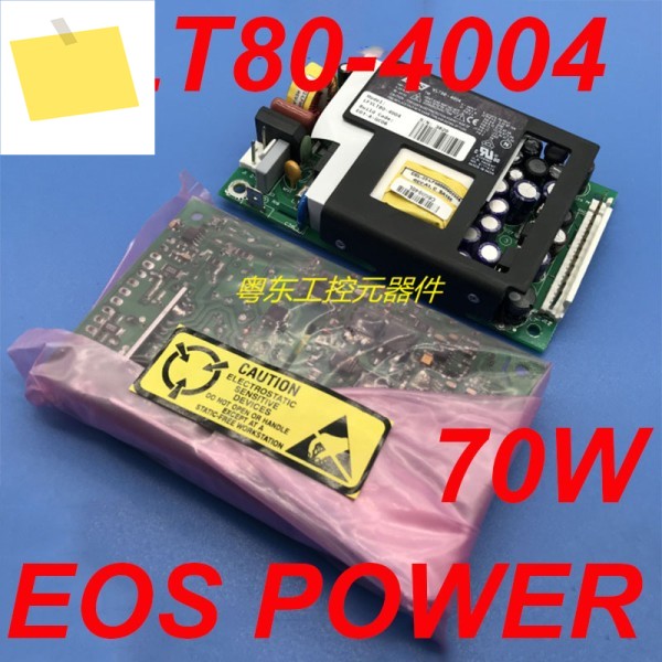 VLT80-4004 70W EOS POWER 1개용 정품 새 제품 제품 이미지