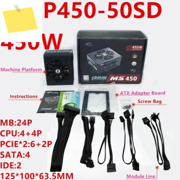 FSP SFX 450W MS FSP450-50SD 600 1개용 새 원본 전원 공급 장치 제품 이미지