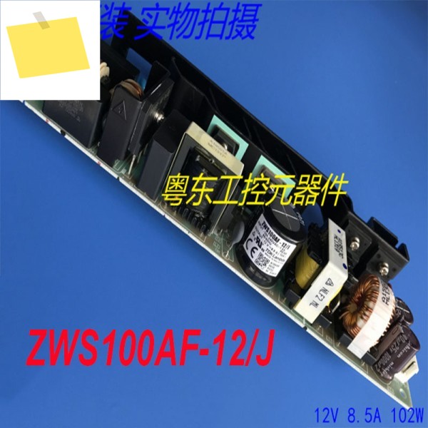 ZWS100AF-12J J 용 LAMBDA 12V 8.5A 전원 공급 장치 100% 새 정품 1 개 제품 이미지