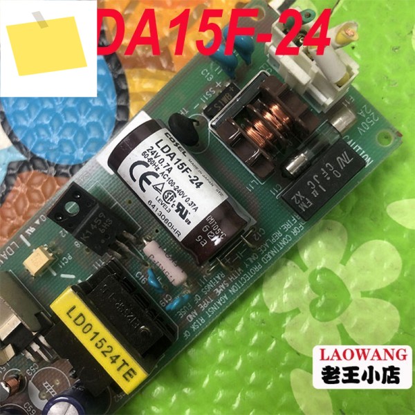 LDA15F-24용 COSEL 24V 0.7A 전원 공급 장치용 새 정품 1개 제품 이미지
