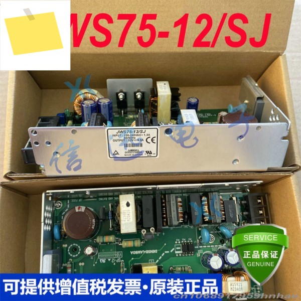 JWS75-12SJ 용 LAMBDA 75W 12V 0.3A AC100-240V 전원 공급 장치 정품 100% 새 제품 1 개 제품 이미지