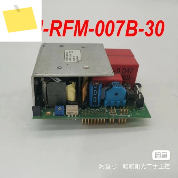 RI-RFM-007B-30용 90% 새 정품 전원 공급 장치가 잘 테스트되었습니다. 제품 이미지