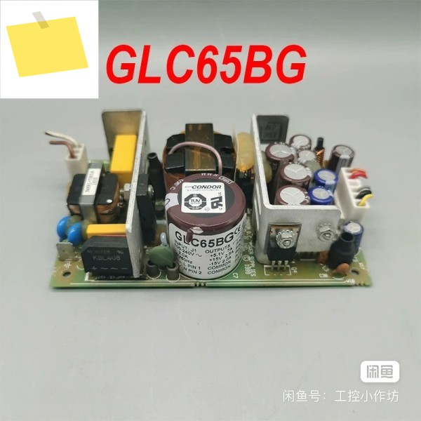 전원 공급 장치 GLC65BG 100-240V 2.0A용 90% 새 정품 제품 이미지