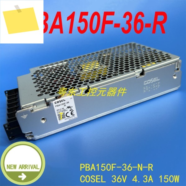 COSEL AC100-240V 전원 공급 장치, PBA150F-36-N-R 정품 100%, 36V, 4.3A, 새제품 제품 이미지