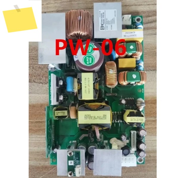 LUMENS T20 PW-06 PLE-T10350-11, 분해형 전원 공급 장치, 새것처럼 작동 1개 제품 이미지
