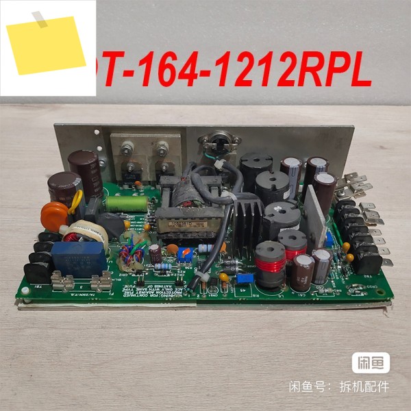TODD 전원 공급 장치 MDT-164-1212RPL 11717용 90% 새 정품 99460140 10881 제품 이미지