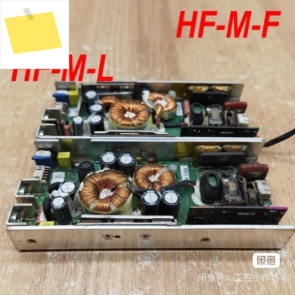 주의 HF-M-FL 90% 새 정품 전원 공급 장치 제품 이미지