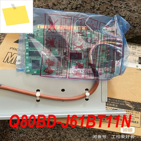 Q80BD-J61BT11N 전원 공급 장치용 새 정품 제품 이미지