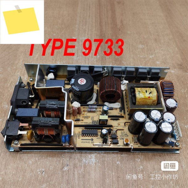 INTERMEC TYPE 9733 1-971166-002 PD42용 90% 새 정품 전원 공급 장치 테스트 완료 제품 이미지