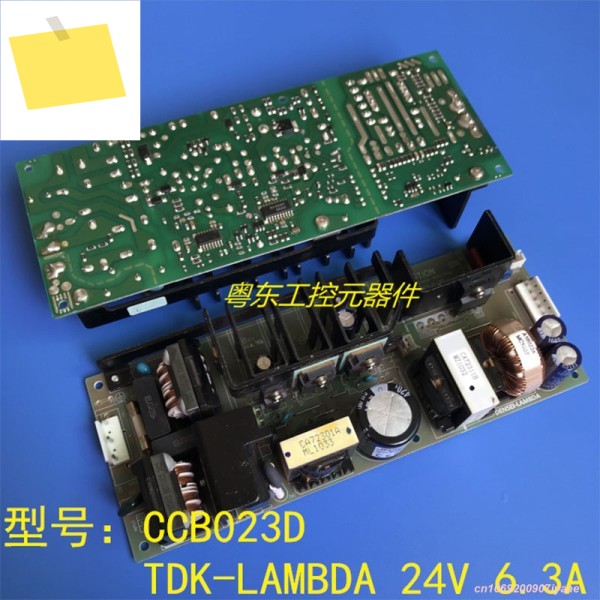 CCB023D DENSEI-LAMBDA 24V 6.3A 150W 전원 공급 장치용 새 정품 제품 이미지