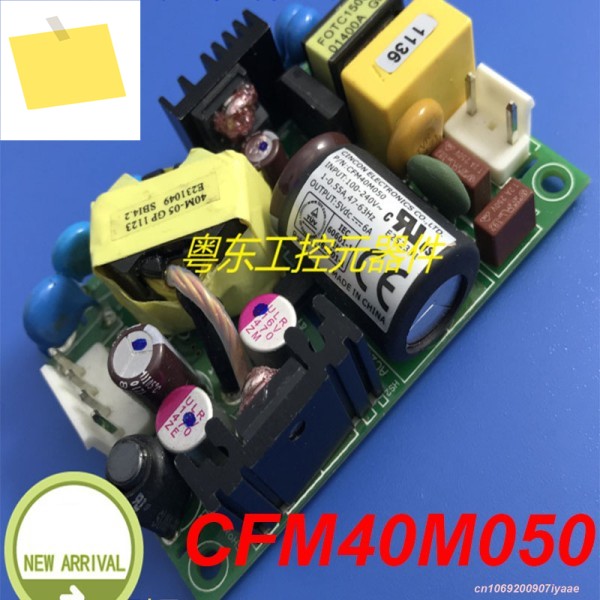 CINCON 5VDC 6A 전원 공급 장치용 새 정품 CFM40M050 1개 제품 이미지